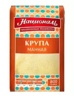 Крупа манная ТМ "Националь"