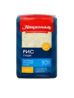 Рис Суши ТМ "Националь"