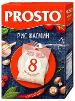 Рис Жасмин ТМ "PROSTO"