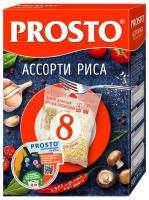 Рисы Ассорти (краснодарский, пропаренный, отборный, бурый) ТМ "PROSTO"