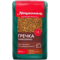 Гречка "Камолино" ТМ "Националь"
