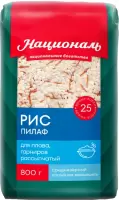 Рис "Пилаф" ТМ "Националь"
