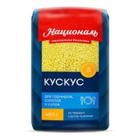 Кускус ТМ "Националь"