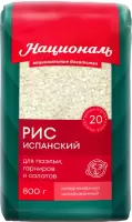 Рис «Испанский» ТМ "Националь"