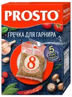 Гречка для гарнира ТМ "PROSTO"