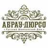 ТМ «Абрау-Дюрсо»