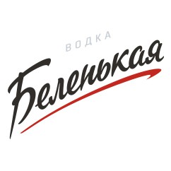 ТМ «Беленькая»