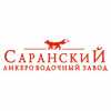 ООО «ЛВЗ «Саранский»