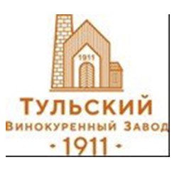 ООО «ТУЛЬСКИЙ ВИНОКУРЕННЫЙ ЗАВОД 1911» 