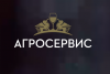 Закрытое акционерное общество «НПО АГРОСЕРВИС»