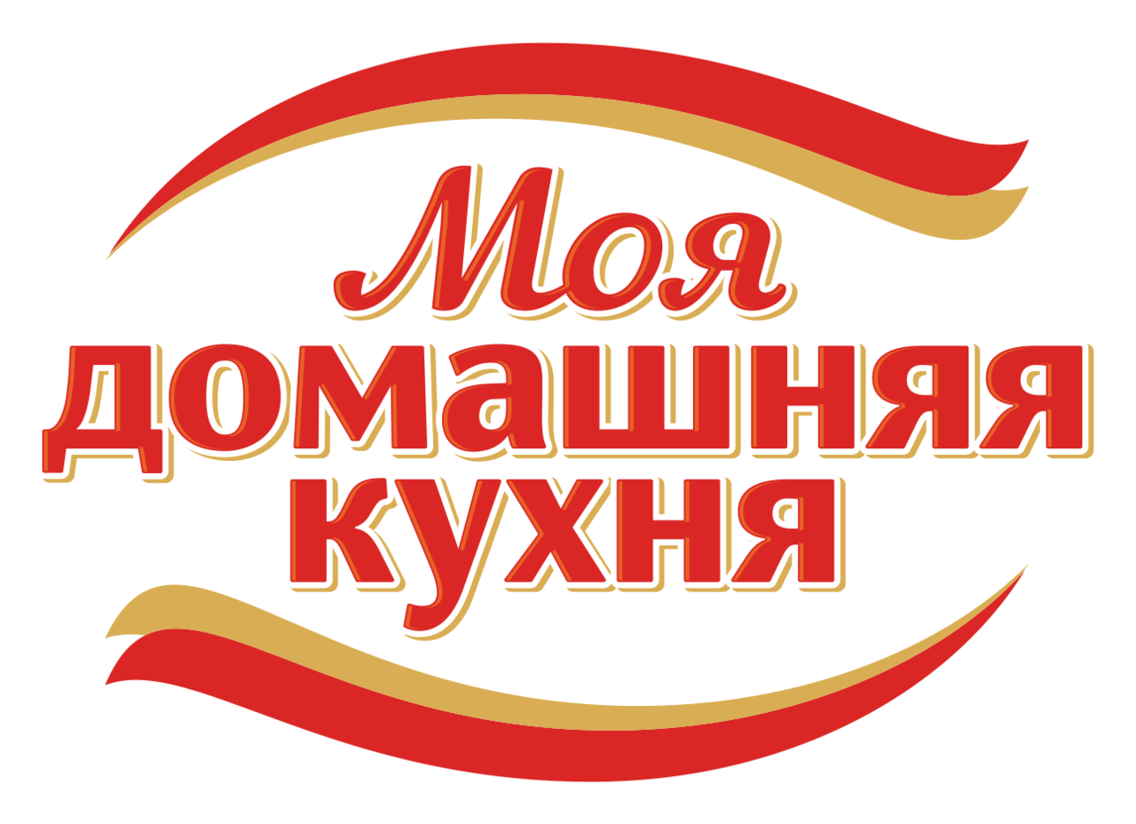 "Моя домашняя кухня"