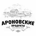 Ароновские продукты