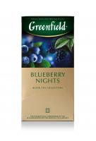 Blueberry Nights