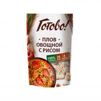 Плов овощной с рисом ГОТОВО!