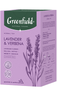 Lavender & Verbena