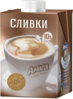 Сливки питьевые ультрапастеризованные с массовой долей жира 10%