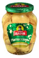 Патиссоны маринованные (целые) 680г