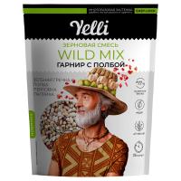 Смесь зерновая Wild mix Yelli Chef