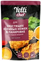 CRISPY ПАНИРОВКА «для хрустящих куриных ножек в панировке со сладкой паприкой» Yelli chef