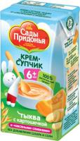 Пюре из тыквы и картофеля с "овсяными сливками", для детского питания