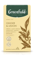 Ginger & Lemon
